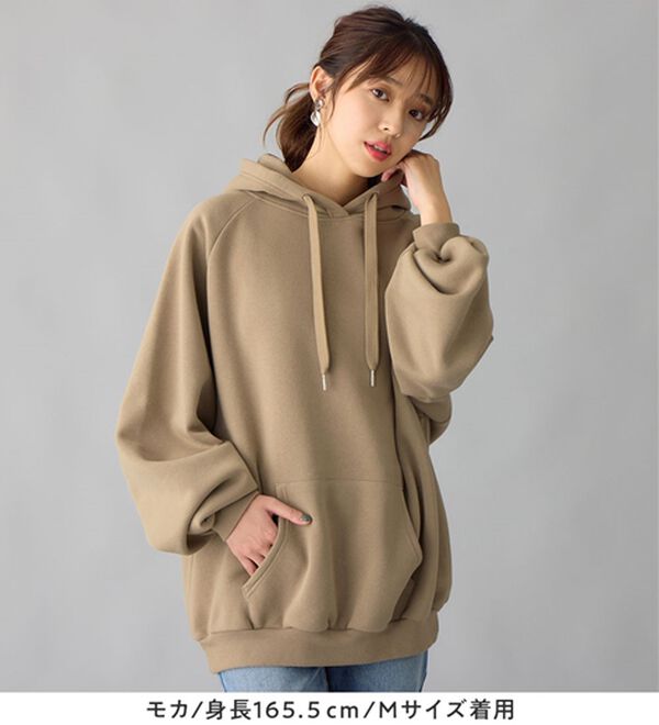 alotta（アロッタ）の「あったか裏起毛パフ袖ゆったりパーカー（パーカー）」｜詳細画像