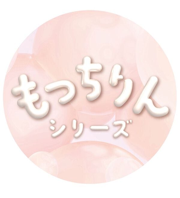 BELLUNA（ベルーナ）の「なめらかタッチ！もっちりんＶネックチュニック（カットソー）」｜詳細画像