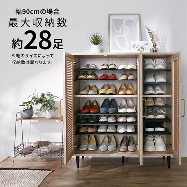 iellio（イエリオ）の「ラタン調シューズボックス＜シューズラック・下駄箱＞（玄関収納）」｜詳細画像