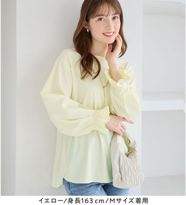 alotta（アロッタ）の「袖タックデザインプルオーバー（カットソー）」｜詳細画像