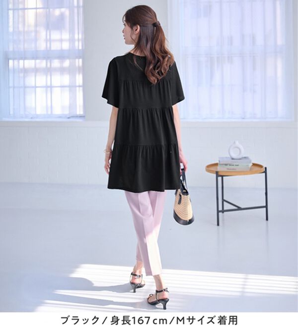 alotta（アロッタ）の「楽に可愛く！ふんわり綿混ティアードチュニック（チュニック）」｜詳細画像