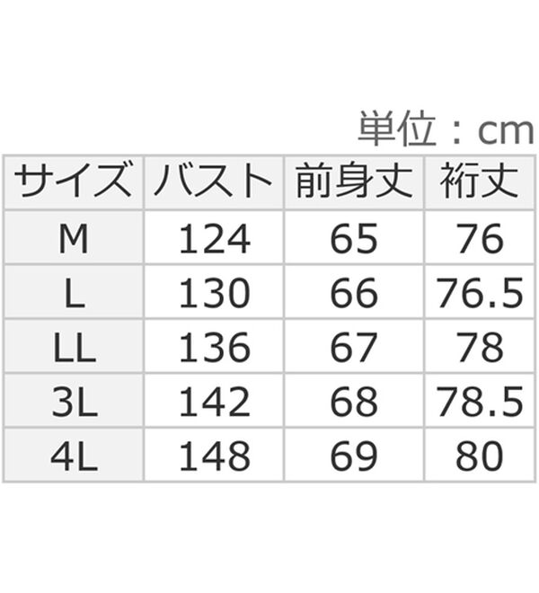 ルフラン（ルフラン）の「【３色組】異素材使いゆるシルエットトレーナー（トレーナー・スウェット）」｜詳細画像