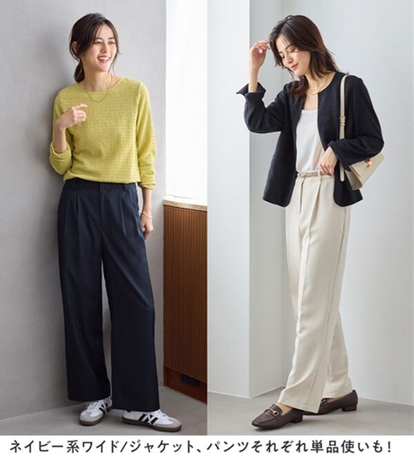 Viola e Viola（ヴィオラ エ ヴィオラ）の「【選べるボトムス】２点セット洗える！ツイードセットアップスーツ（パンツスーツ）」｜詳細画像