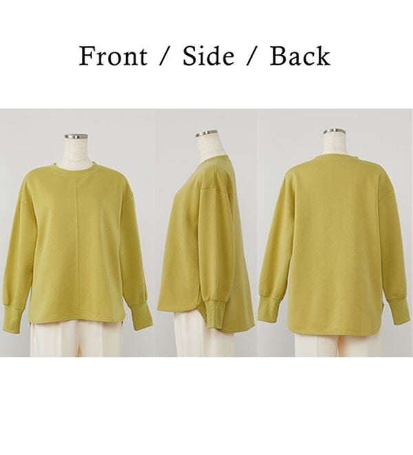 BELLUNA（ベルーナ）の「あったかキレイ！大人のこだわりトレーナー（トレーナー・スウェット）」｜詳細画像