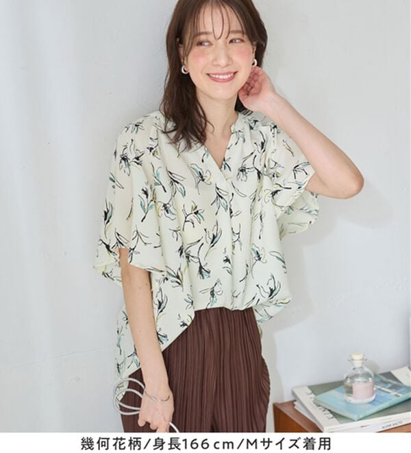 Viola e Viola（ヴィオラ エ ヴィオラ）の「【選べる２丈】さらっと涼感フレアスリーブブラウス（ブラウス）」｜詳細画像