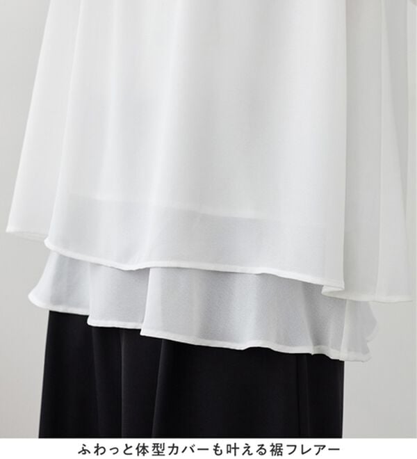 Viola e Viola（ヴィオラ エ ヴィオラ）の「裾フレア裏地付きシフォンブラウス（ブラウス）」｜詳細画像