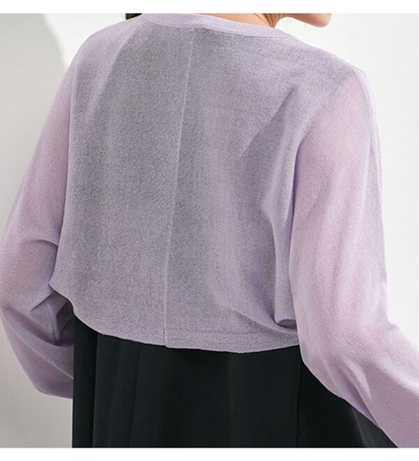 BELLUNA（ベルーナ）の「日差しに負けたくない！腕だけボレロ（ニットカーディガン）」｜詳細画像