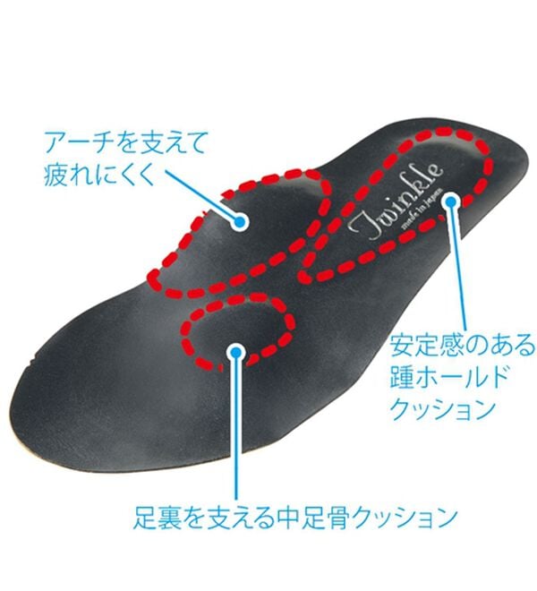 BELLUNA（ベルーナ）の「５Ｅ日本製牛革フォーマルパンプス（パンプス）」｜詳細画像