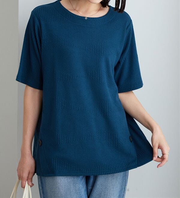 BELLUNA（ベルーナ）の「波柄ジャカード素材裾ボタンチュニック（チュニック）」｜ターコイズ