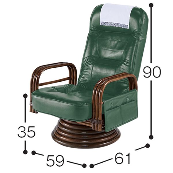 「ヘッドリクライニング付籐回転座椅子２（椅子・チェア・スツール）」｜詳細画像