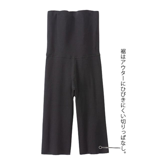 LAVIENNE（ラヴィエンヌ）の「吸湿発熱フラット仕立ての綿混腹巻付５分丈レギンス（肌着・インナーウェア）」｜詳細画像