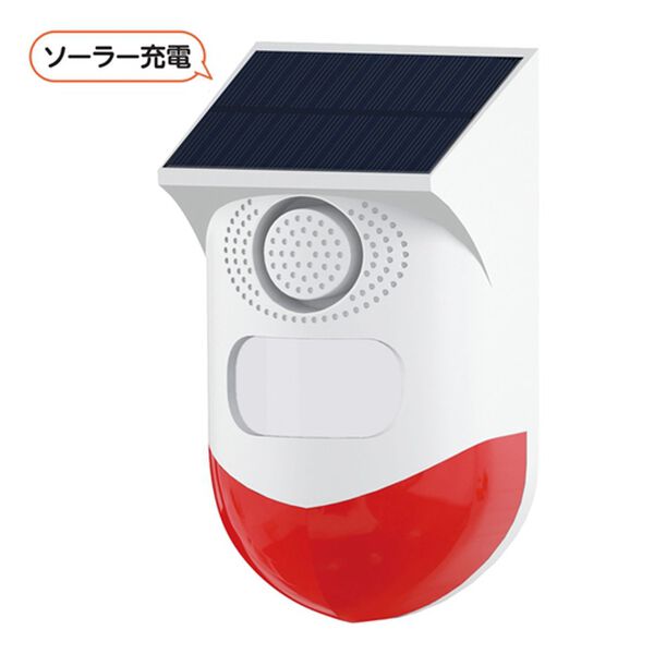 「緊急対策１１０番（テレビ・オーディオ・カメラ機器）」｜詳細画像