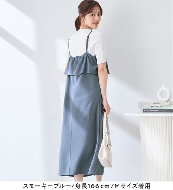 alotta（アロッタ）の「フリルキャミワンピース（カットソーワンピース）」｜詳細画像