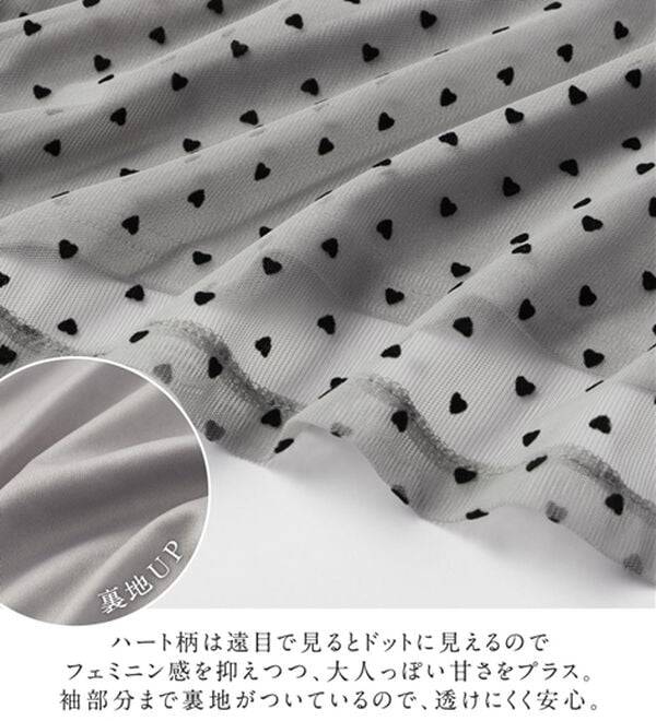 alotta（アロッタ）の「ハート柄フロッキーチュールブラウス（ブラウス）」｜詳細画像