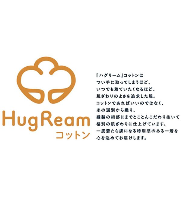BELLUNA（ベルーナ）の「《ＨｕｇＲｅａｍコットン》裏起毛暖かハイネックプルオーバー（カットソー）」｜詳細画像