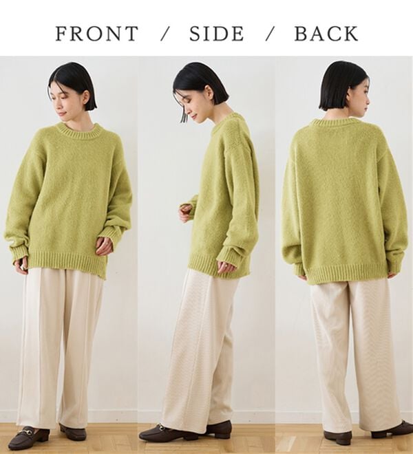 Viola e Viola（ヴィオラ エ ヴィオラ）の「ゆるっとふんわり素材ニット（ニット・セーター）」｜詳細画像