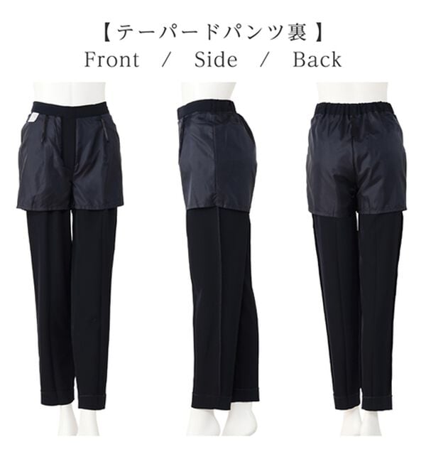 alotta（アロッタ）の「【選べるパンツ】洗える！３点セット着回し力抜群スーツ（その他スーツ）」｜詳細画像