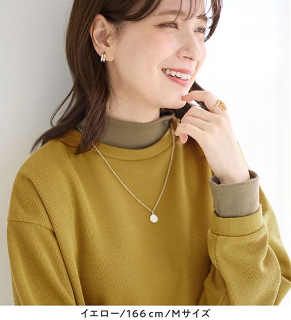 Viola e Viola（ヴィオラ エ ヴィオラ）の「あったかニットソーリブトップス（チュニック）」｜詳細画像