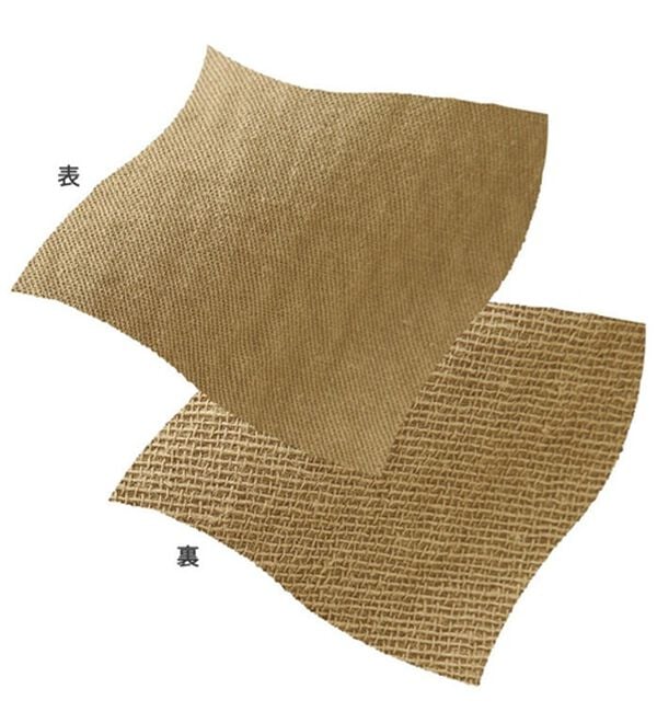 ルフラン（ルフラン）の「【２本組】まるごとコットン！接結ガーゼパンツ（その他パンツ）」｜詳細画像