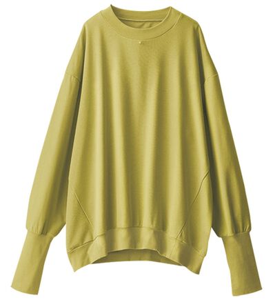 BELLUNA（ベルーナ）の「長めのリブが差をつける！全隠しトレーナー（カットソー）」