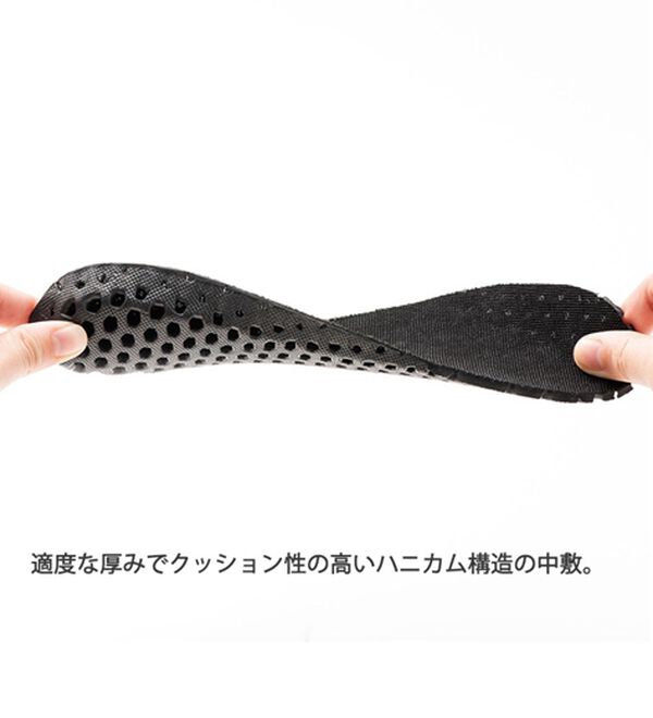 ルフラン（ルフラン）の「４Ｅエナメル切替美脚見せスニーカー（スニーカー）」｜詳細画像