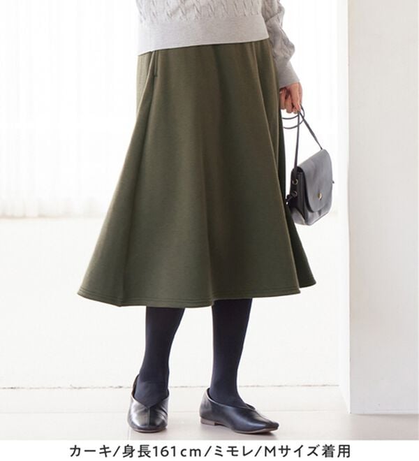 Viola e Viola（ヴィオラ エ ヴィオラ）の「【蓄熱保温】裏ファーフレアースカート（選べる！２丈）（ロングスカート）」｜詳細画像