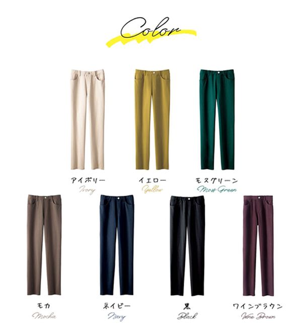 コダック ● L3 頂上大激突 015/080 楽天市場】＼黒再入荷しました！／ パンツ レディース フル