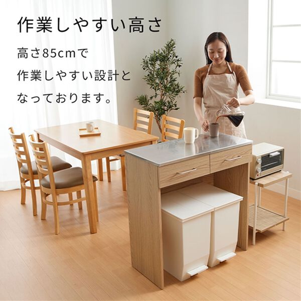 iellio（イエリオ）の「ステンレス天板ゴミ箱カウンター＜家電収納レンジ台・デッドスペース収納・作業台・木目調・ゴミ箱上収納＞（調理台・キッチンカウンター）」｜詳細画像