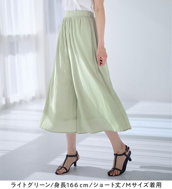 alotta（アロッタ）の「【選べる２丈】さらっと上品！サテンワイドパンツ（ワイドパンツ・ガウチョ）」｜詳細画像