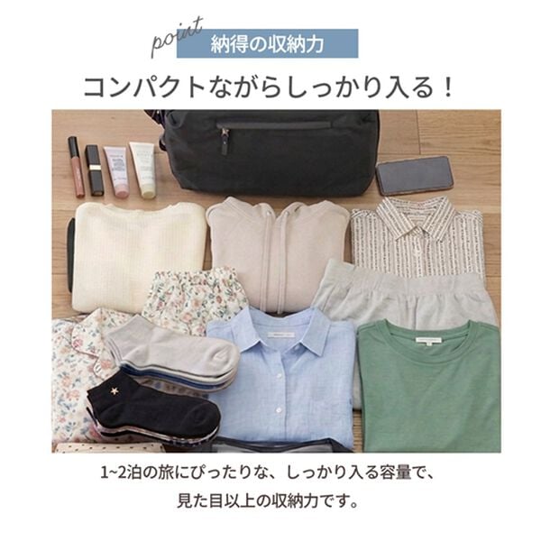 「旅行に活躍するトラベルバッグ（その他バッグ）」｜詳細画像