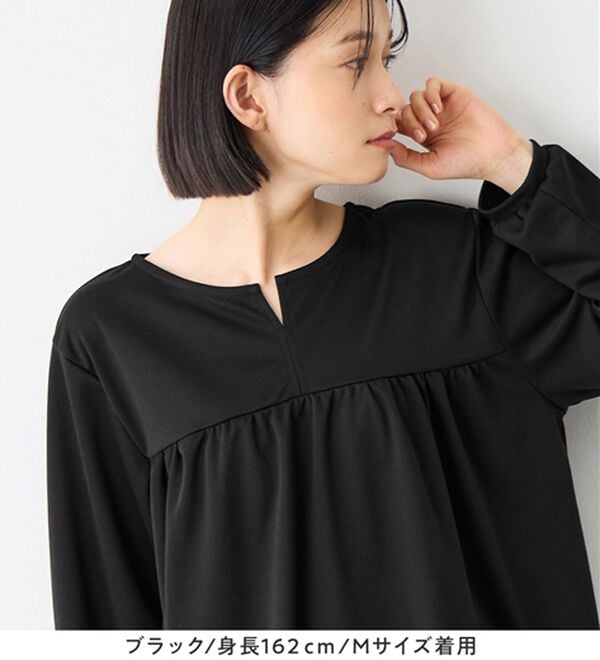 Viola e Viola（ヴィオラ エ ヴィオラ）の「なめらかポンチ　キーネックチュニック（チュニック）」｜詳細画像