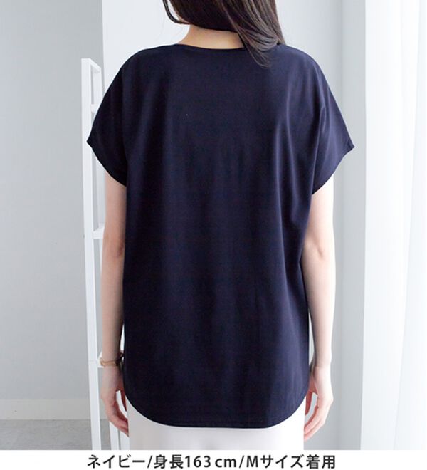 alotta（アロッタ）の「ひんやり裾パールデザインＴシャツ（カットソー）」｜詳細画像