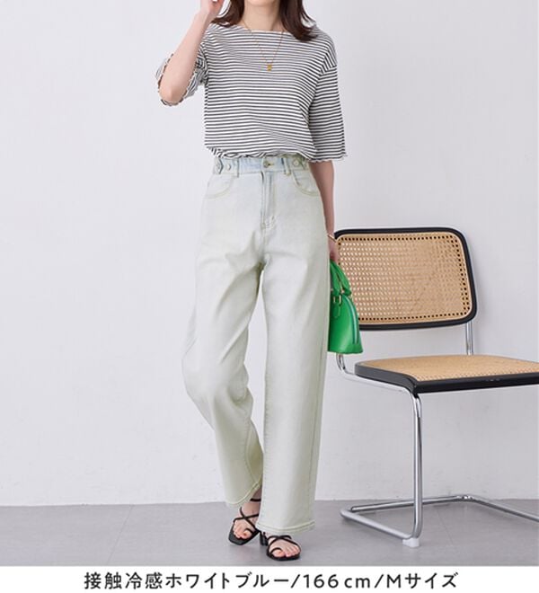 Viola e Viola（ヴィオラ エ ヴィオラ）の「【ストレッチ】隠しゴムで見た目すっきり楽ちんデニム（フルレングスパンツ）」｜詳細画像