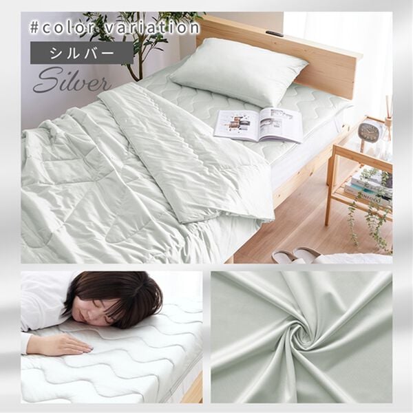 iellio（イエリオ）の「【雑誌掲載】シルクタッチ冷感寝具シリーズ（ブランケット）（敷パッド）」｜詳細画像