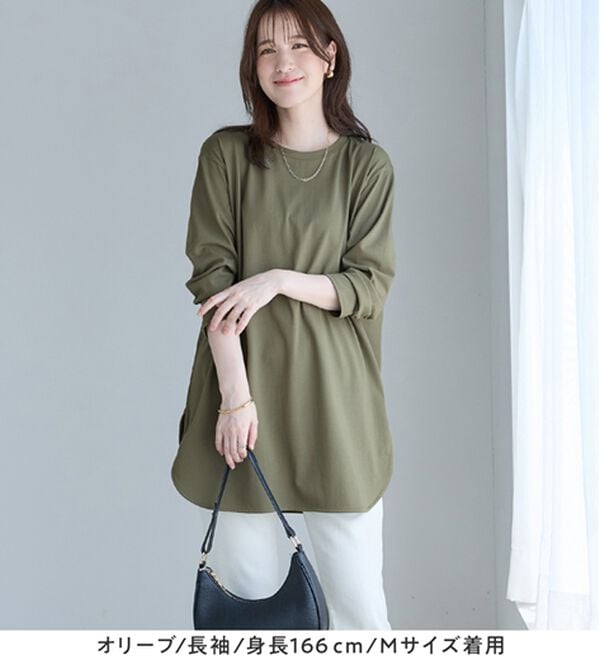 Viola e Viola（ヴィオラ エ ヴィオラ）の「ひんやり＆さらり綿混チュニックＴシャツ（チュニック）」｜詳細画像