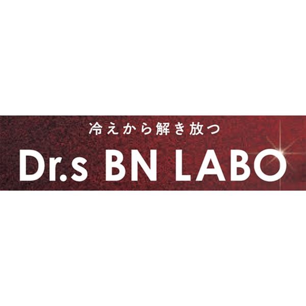 「Ｄｒ．ｓ　ＢＮ　ＬＡＢＯ&times;ＳＥＬＦＬＡＭＥ　リバーシブル遠赤中わた敷きパッド（敷パッド）」｜詳細画像