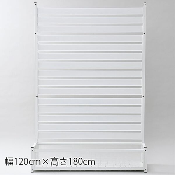 「アルミ製プランター目隠しフェンス＜ガーデニングフェンス　幅９０　幅１２０　高さ１５０　高さ１８０　オシャレフェンス＞（エクステリア・屋外器具）」｜詳細画像