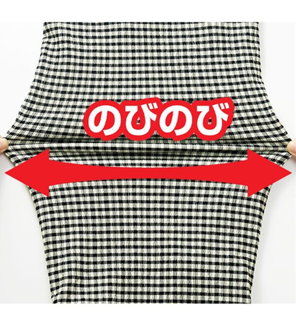 ルフラン（ルフラン）の「【３色組】切替フレアチュニック（チュニック）」｜詳細画像