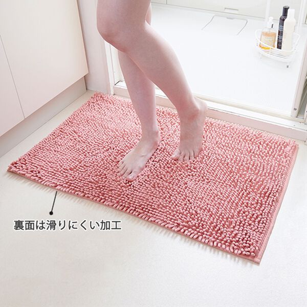 「マイクロファイバー吸水速乾バスマット２枚組（バスマット）」｜詳細画像