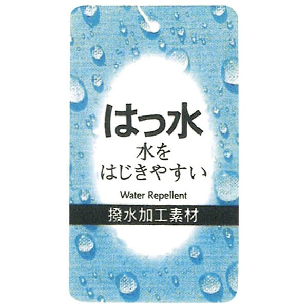 BELLUNA（ベルーナ）の「はっ水加工フォーマルコート（ライナー付）（ロングコート）」｜詳細画像