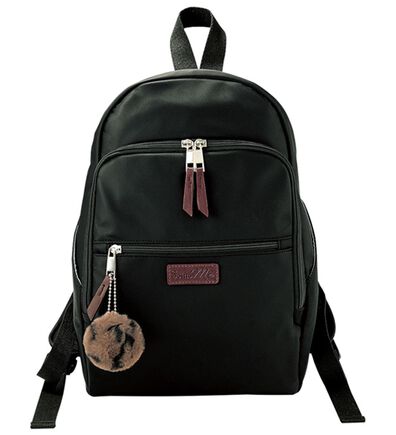 BELLUNA（ベルーナ）の「＜Ｓｏｉｔｔｏ　Ｍｅ＞ガバッと開くリュック（リュック）」