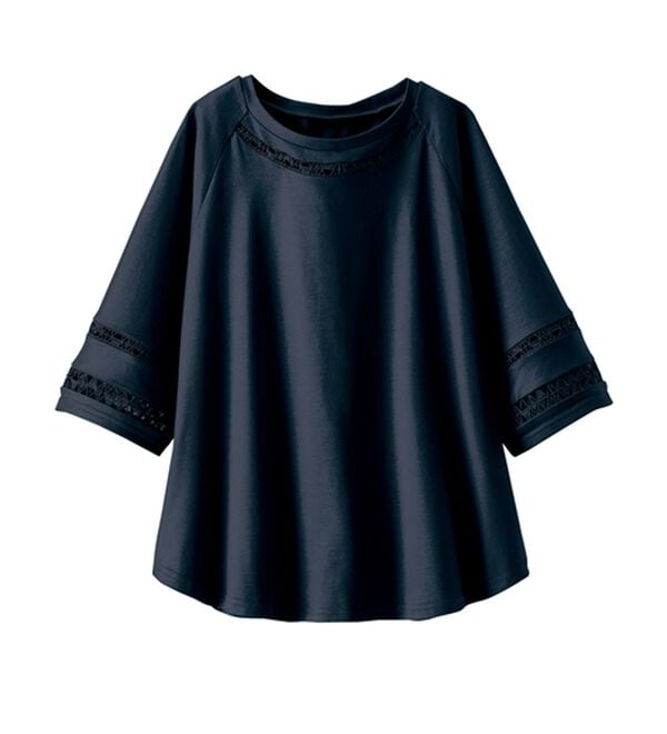 BELLUNA（ベルーナ）の「衿＆袖ハシゴレース使いプルオーバー（カットソー）」｜ネイビー