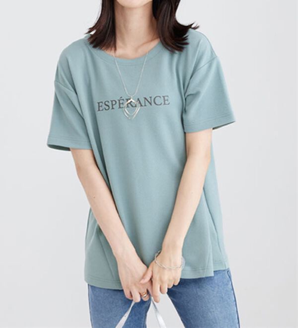 BELLUNA（ベルーナ）の「ジャカード素材ロゴプリントプルオーバー（カットソー）」｜セージ