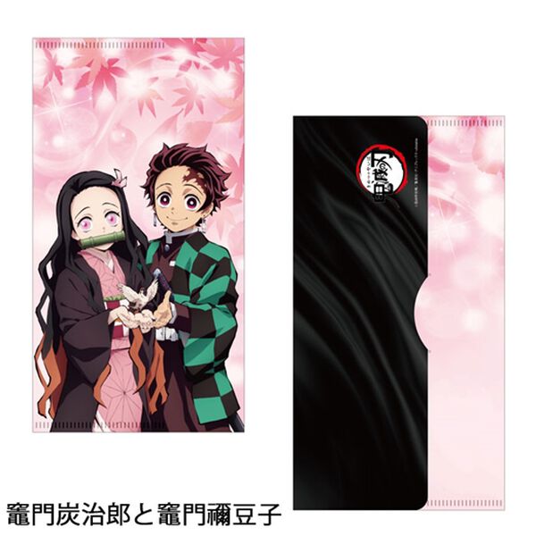 鬼滅の刃 抗菌マルチマスクケース＜きめつのやいば＞ - ベルーナ【公式】