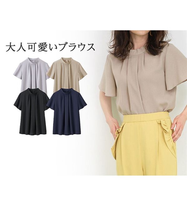 RANAN（ラナン）の「機能付タックデザインブラウス（ブラウス）」｜詳細画像