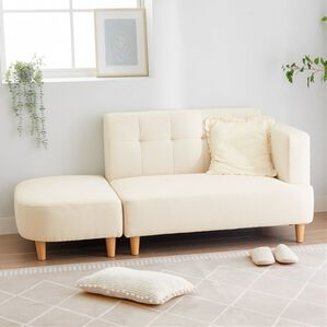 iellio（イエリオ）の「丸みがかわいい２人掛カウチソファ＜オットマン付＞（ソファ）」｜アイボリー