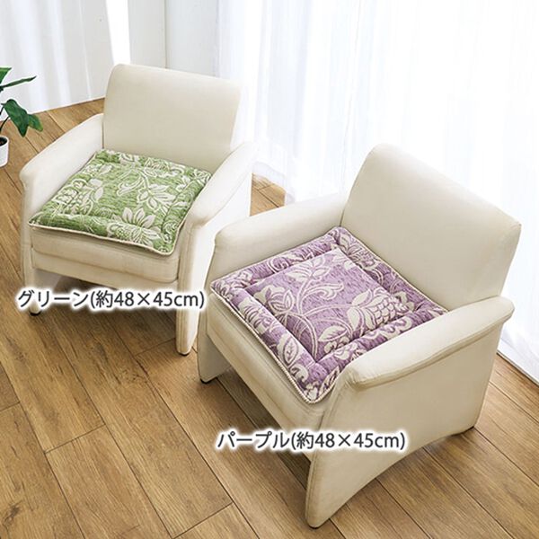 イタリア製ロングシートクッション「リカモ」 - ベルーナ【公式】