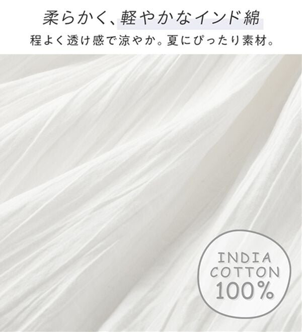 Viola e Viola（ヴィオラ エ ヴィオラ）の「【インド綿】フロントヨーク刺繍ブラウス（ブラウス）」｜詳細画像