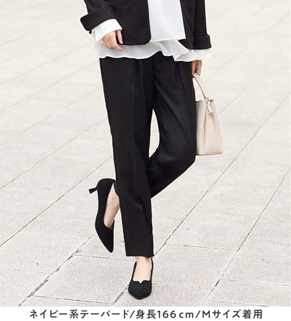 Viola e Viola（ヴィオラ エ ヴィオラ）の「【選べるボトムス】２点セット洗える！ツイードセットアップスーツ（パンツスーツ）」｜詳細画像