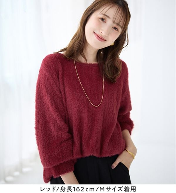 alotta（アロッタ）の「【見た目はニット、着心地はカットソー】フェザーカットソーゆるトップス（カットソー）」｜詳細画像